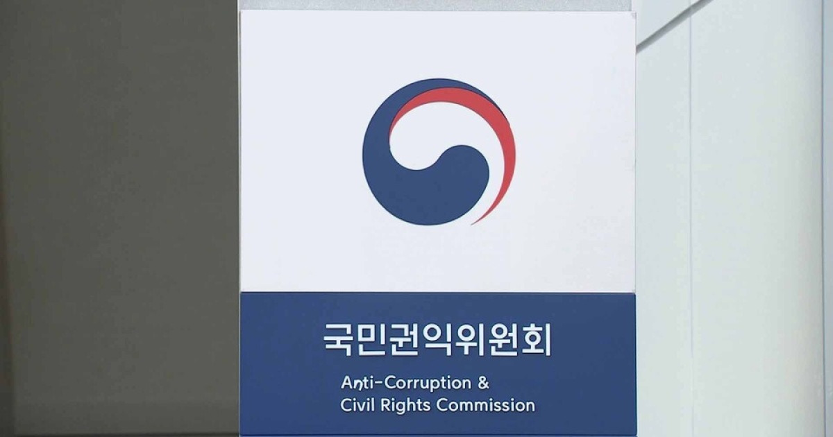 병원 내 태움 집중신고 기간 운영…현장 안전문화 재점검