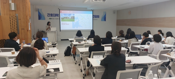 경인여대 간호대학, 간호실습교육 전국 우수기관 선정