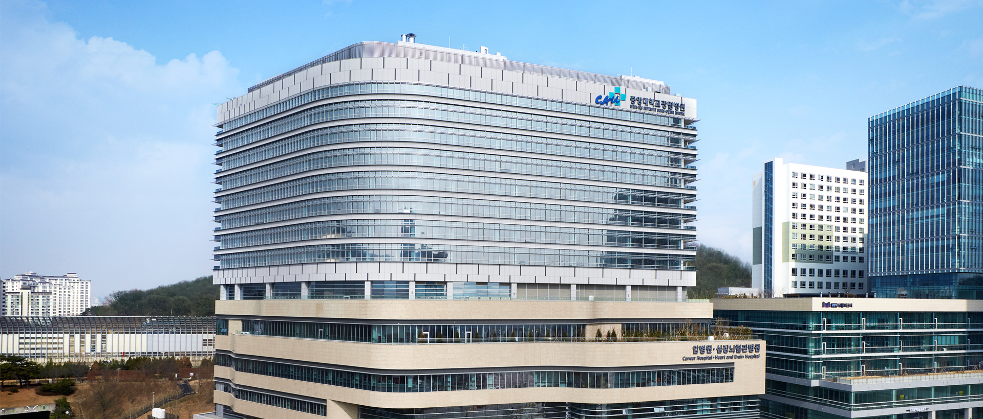 중앙대학교광명병원