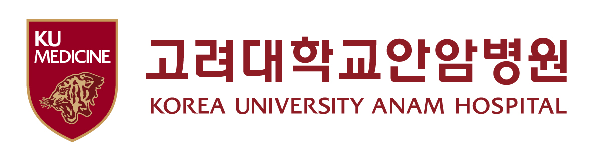 고려대학교안암병원 로고