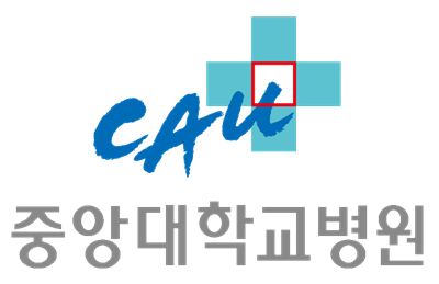 중앙대학교의료원(서울) 합격