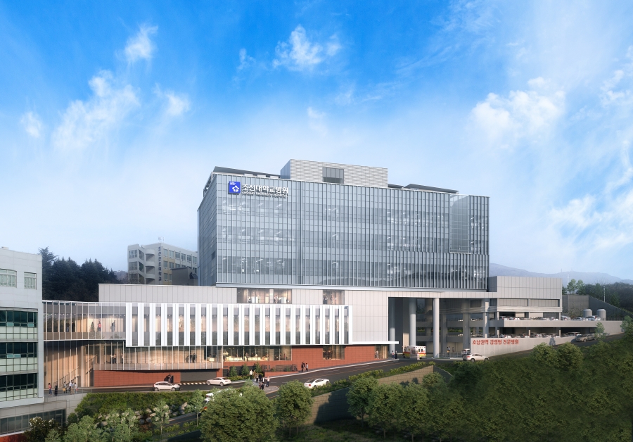 조선대학교병원