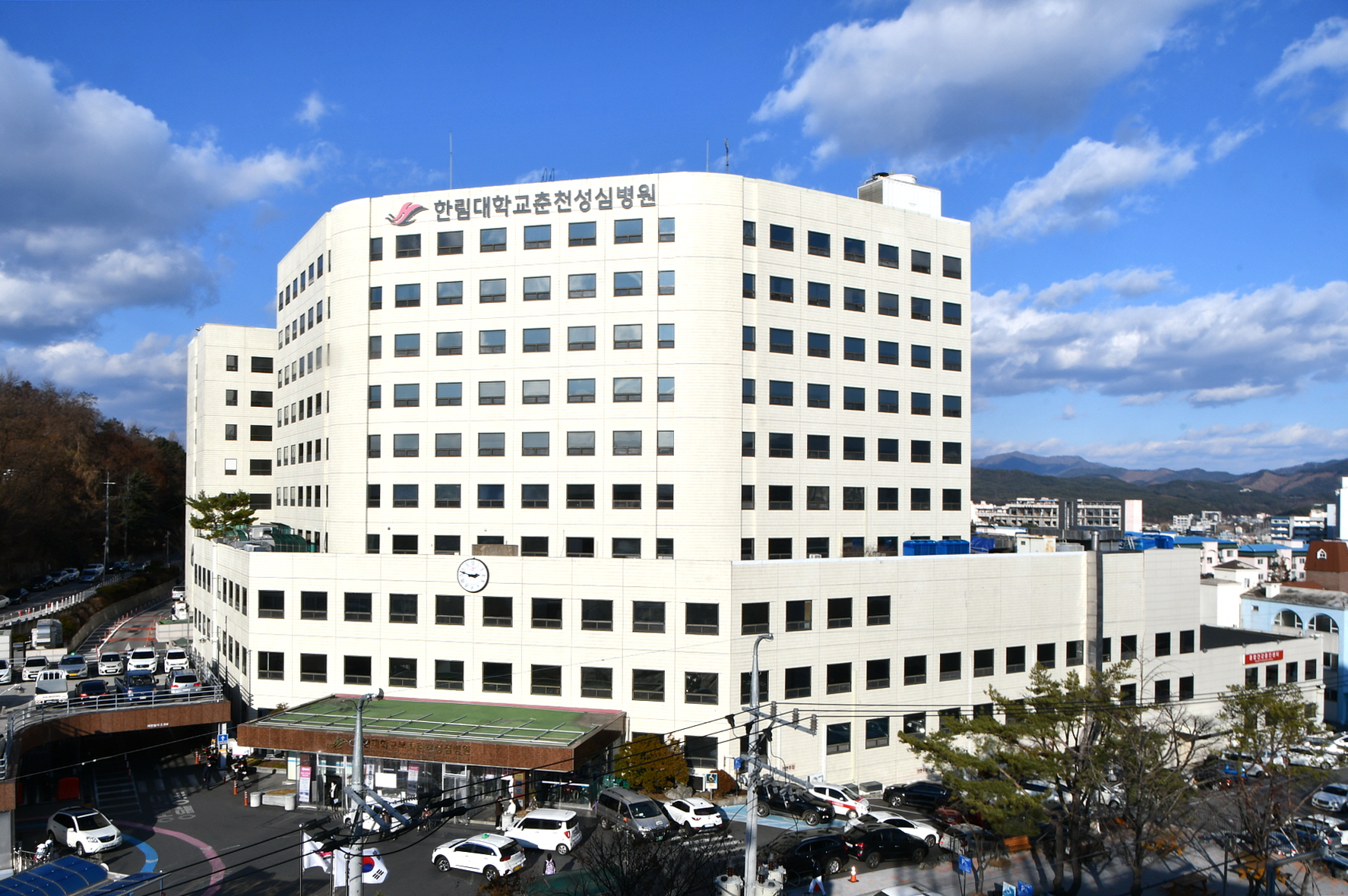 한림대학교 춘천성심병원