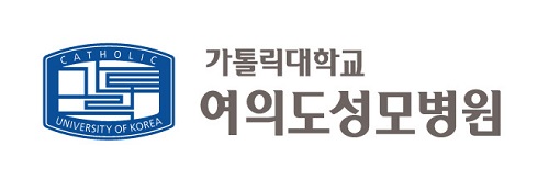 가톨릭대학교 여의도성모병원 로고