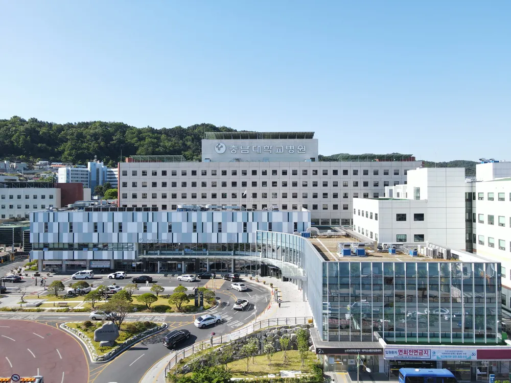 충남대학교병원 채용공고