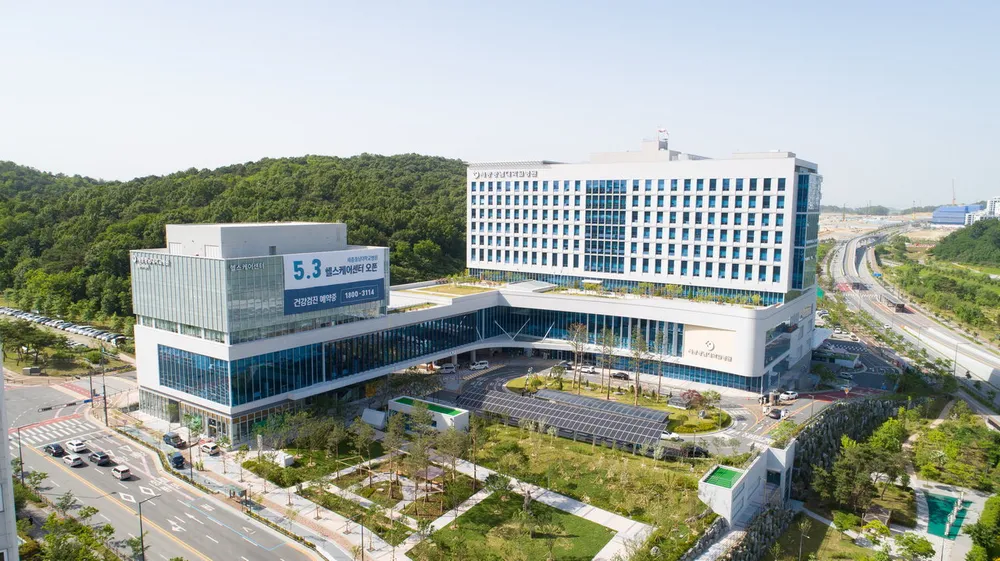 세종충남대학교병원