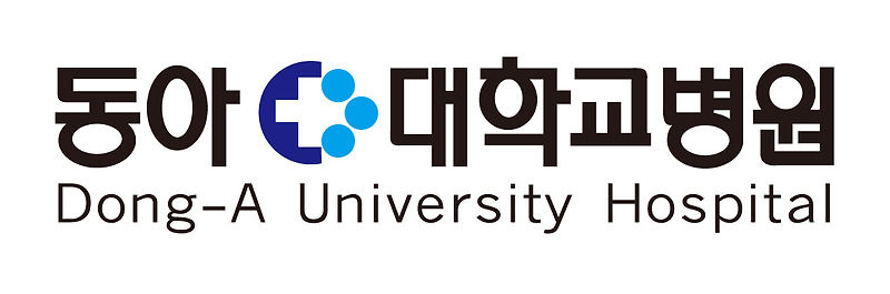 동아대학교병원 로고