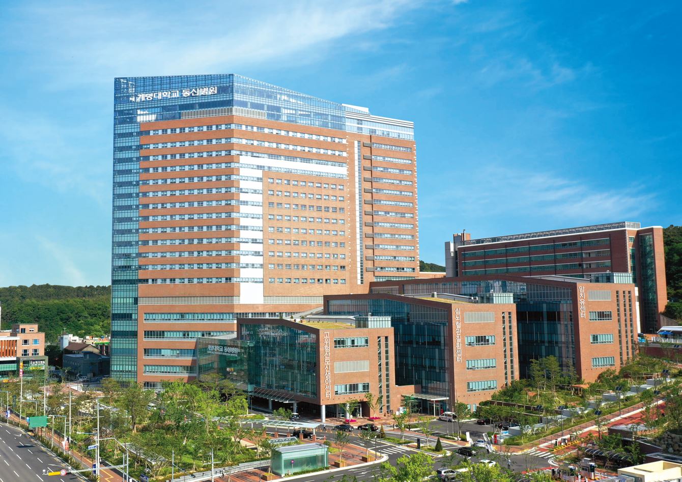 계명대학교동산병원