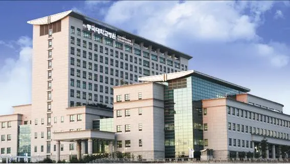 동국대학교 일산불교병원