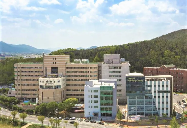 동국대학교 경주병원