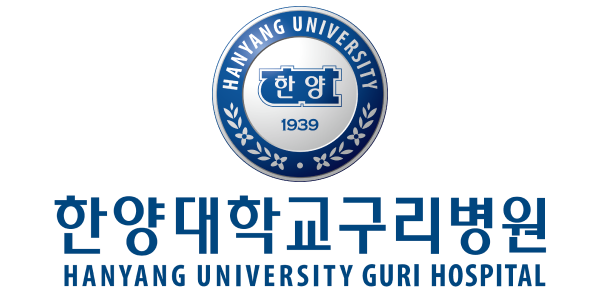 한양대학교구리병원 로고