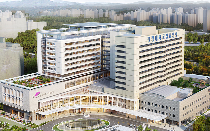 한림대학교성심병원