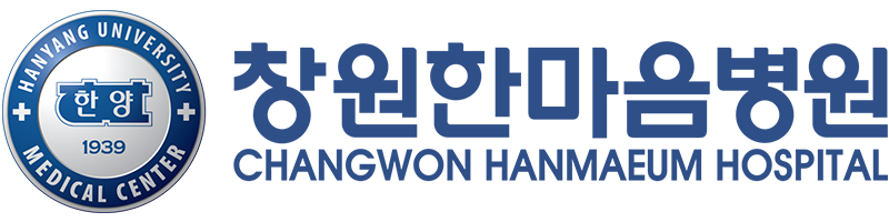창원한마음병원 로고