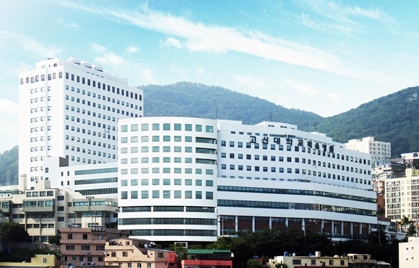 고신대학교복음병원
