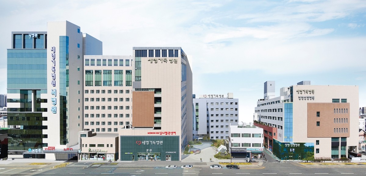 포항세명기독병원