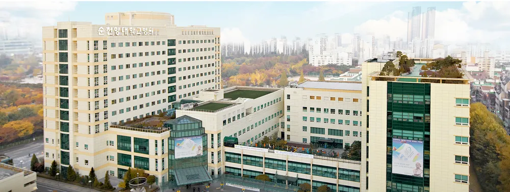 순천향대학교부속부천병원