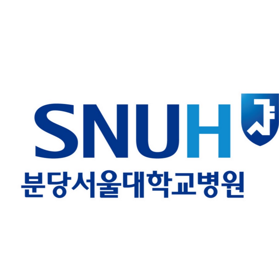 분당서울대학교병원 로고