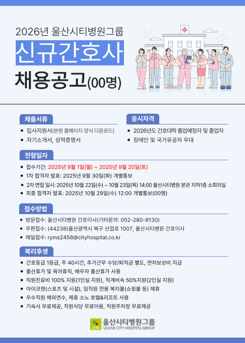 홈페이지-팝업-010 (4).jpg